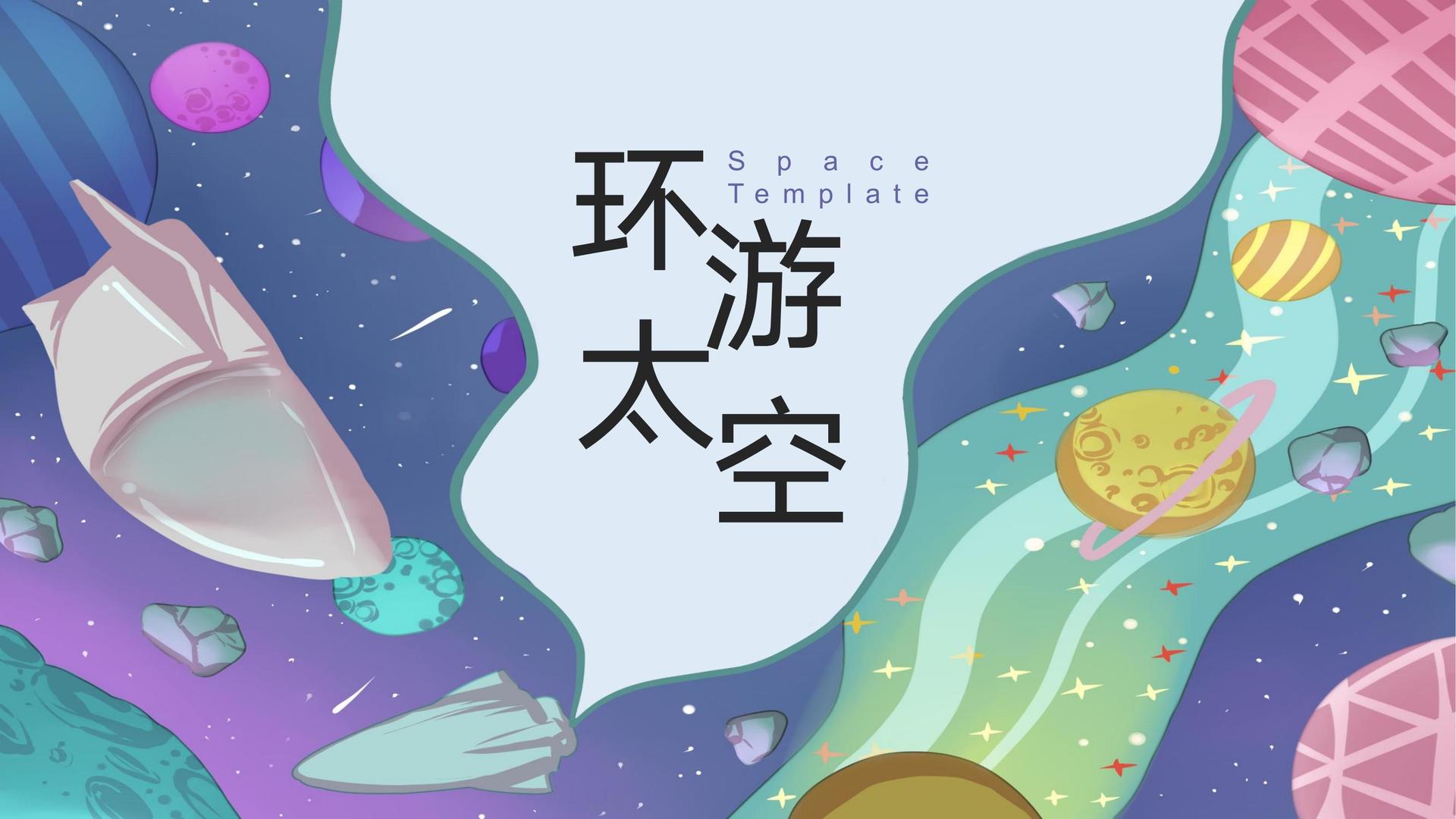 河蓝文化文化完成重点文化项目阶段性成果发布